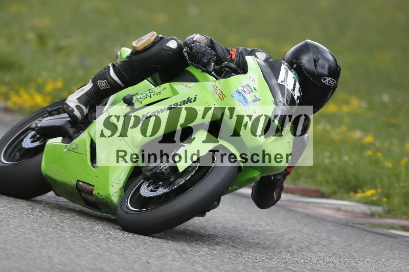 /Archiv-2025/36 27.07.2025 PROMAX  ADR/Gruppe gruen/112